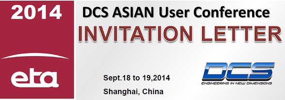 dcs asian user conference top banner