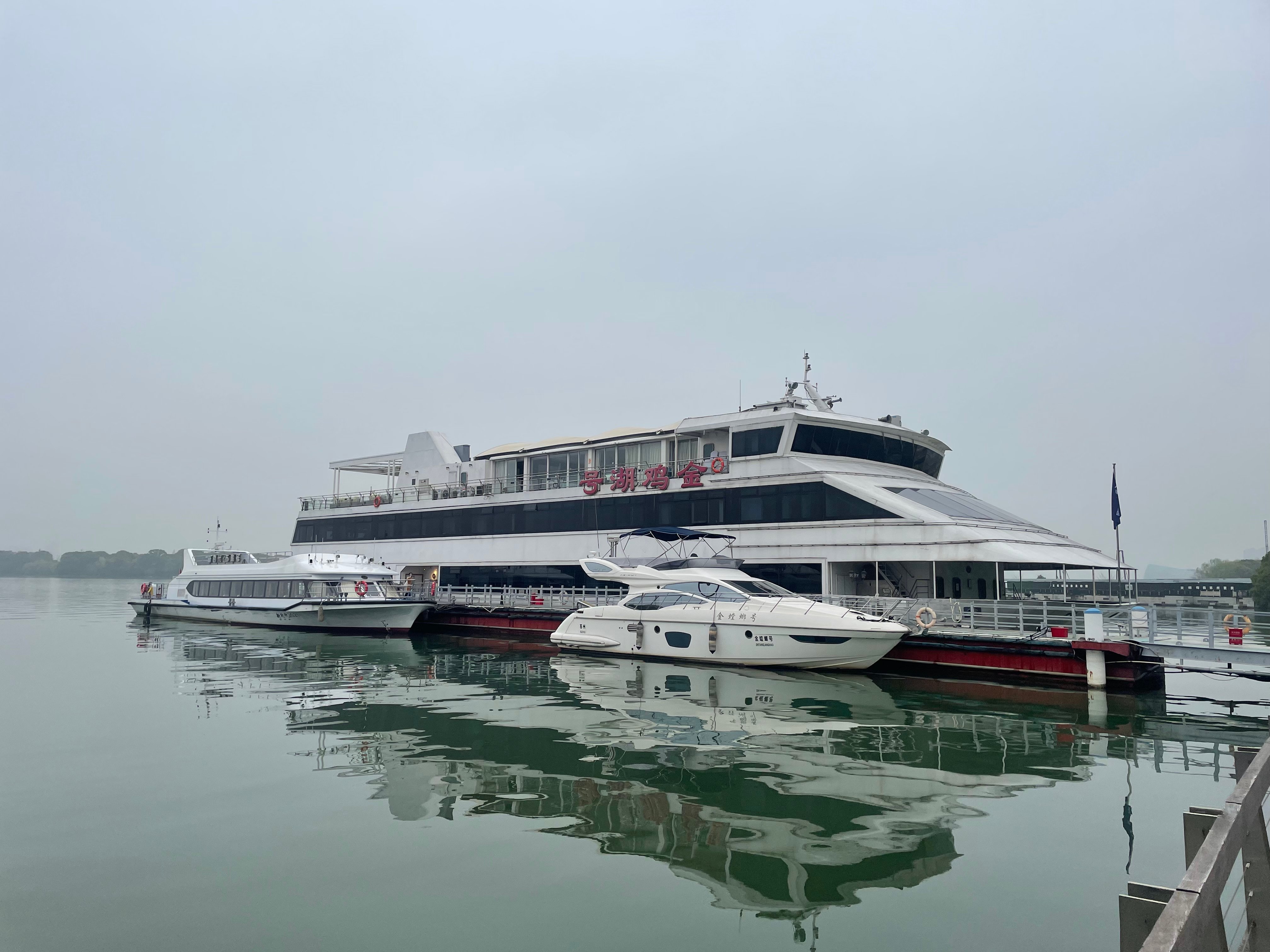 Jinji Lake Cruise, Suzhou