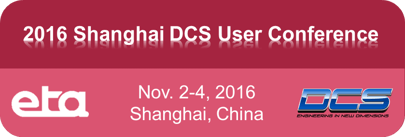 2016-shanghai-dcs-user-conference.png