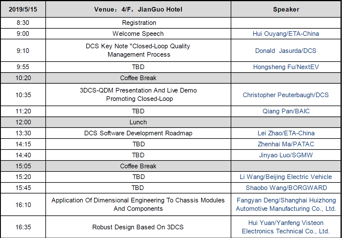 ETA-asian-3dcs-conference-day-1-agenda