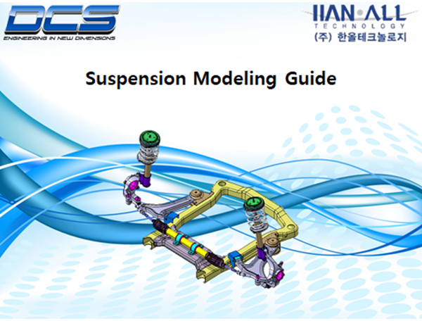 suspension-modeling-guide